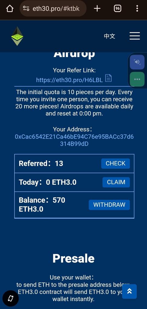 Ghanaians are ready with ETH3.0