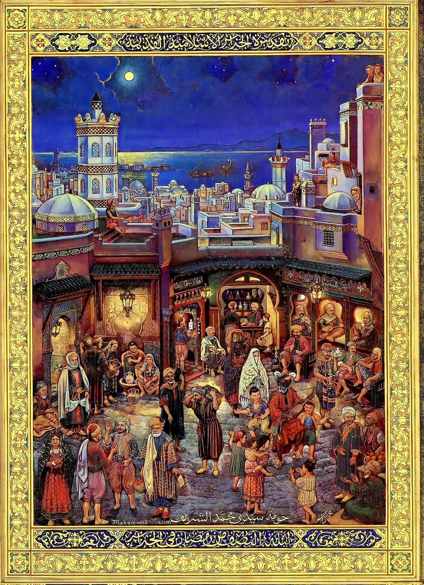 's tweet image. "#Ramadan Casbah d'#Alger - Houmet Sidi M'hamed Chérif" Mohamed Racim (1896-1975) 

Natif de la #Casbah peintre, calligraphe, miniaturiste et fondateur de l'École algérienne de miniature. Prestigieux artiste, créateur d'un art authentiquement national 🇩🇿 

#Algérie 
#الجزائر