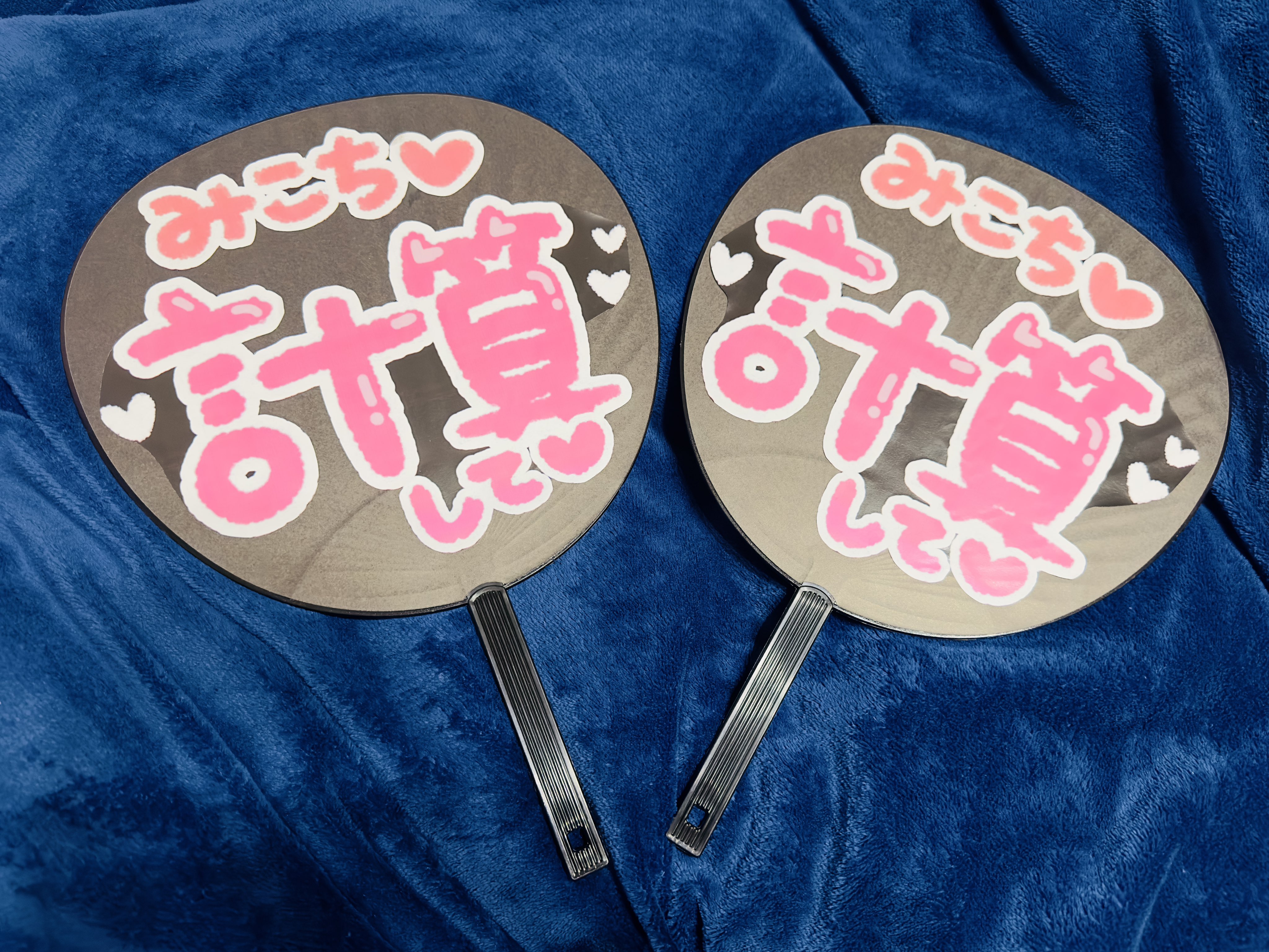 みこちーママ様　オーダーページ