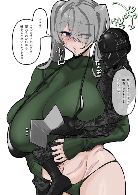 rkgk 