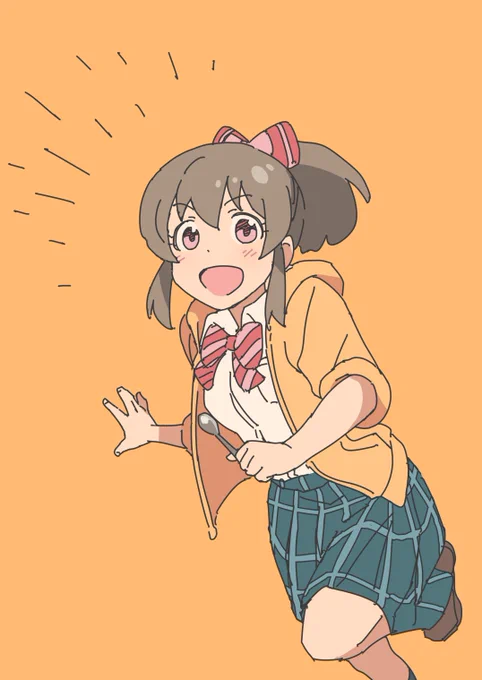 ムンッ 