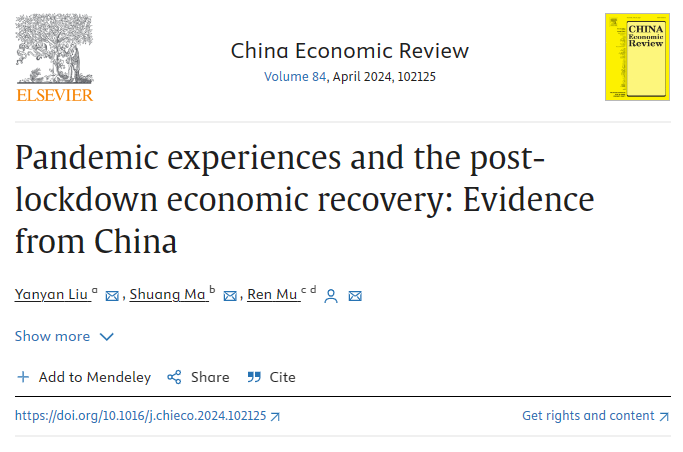 IFPRI's tweet photo. #NowReading Pandemic experiences and the post-lockdown economic recovery: Evidence from China.
🖊️By Yanyan Liu, Shuang Ma, and Ren Mu.
🔗https://t.co/NglZuwx7yZ
@CGIAR #economicrecovery #pandemics #COVID19 #employment #bigdata #populationdistribution https://t.co/sb7swhBGZu