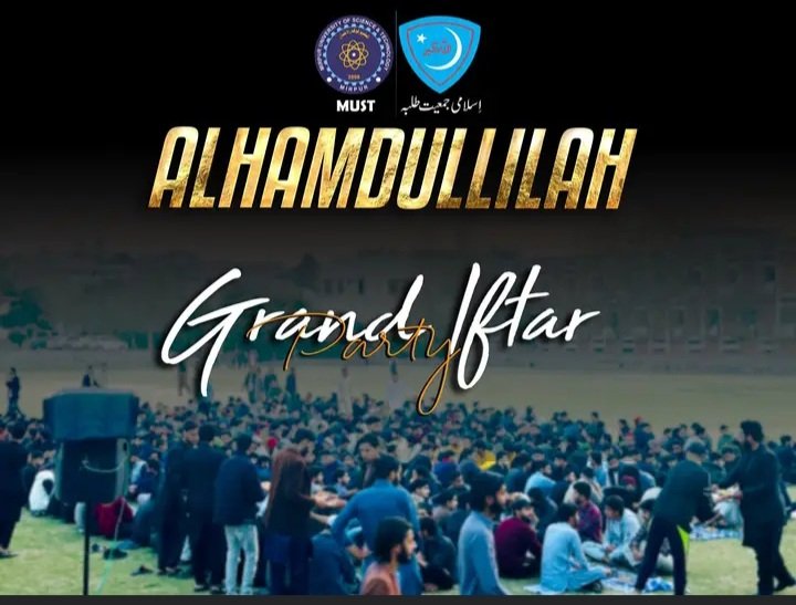 jamiatmust's tweet photo. الحمدللہ!❤️
آج اسلامی جمعیت طلبہ مسٹ کے زیر اہتمام *گرینڈ افطار پارٹی* کا اہتمام کیا گیا جس میں  
 *ناظم اسلامی جمعیت طلبہ آزاد کشمیر و گلگت بلتستان برادر حارث خان* اور *ناظم جامعہ مسٹ برادر راجہ احمد امتیاز* نے خصوصی شرکت کی ۔

#MustJamiat
#Jamiatakgb
#JamiatPk
#Ramadan https://t.co/qIPzfXKYNz