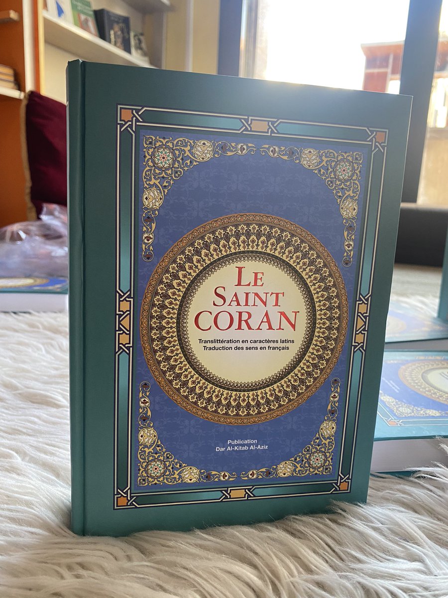 BXidma's tweet photo. 📖 LE SAINT CORAN avec traduction en langue française et transcription phonétique.
•
🏷 15.000
🏬 Disponible en boutique
🛵 Possibilité de livraison
☎️ 778972222
•
Visitez notre site web : https://t.co/NzSrbf7dva https://t.co/bBNnViGG5g
