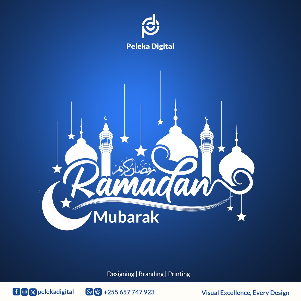 Ramadan Mubarak! May this sacred month bring you peace, blessings, and spiritual growth. 🌙✨