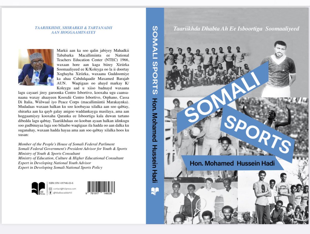A New Book on History of Somali Sports- By Hon Mohamed H. Hadi

Hon Mohamed Hussein Hadi, an esteemed figure in the world of Somali sports, presents a remarkable literary masterpiece -The History of Somali Sports - 

With his extensive experience as the highly respected Secretary