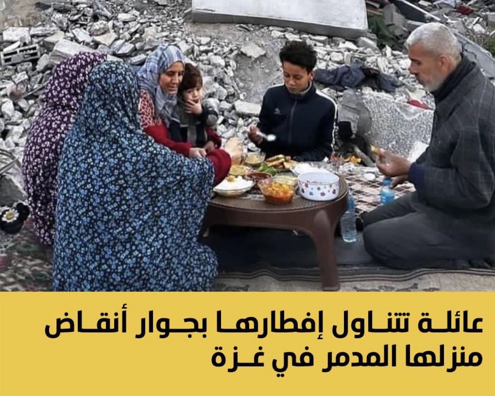 MercyGroup2's tweet image. A family eating their breakfast next to their destroyed home in Gaza.