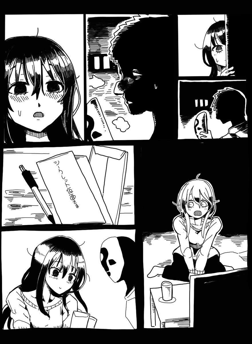 ワンパンマン夢女漫画 アマイマスク古参ファンの私
(原作ネタバレ含) 