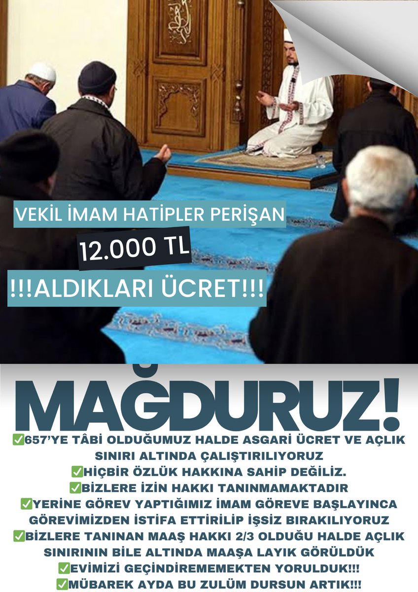 VEKİL İMAM HATİP VE MÜEZZİNLER OLARAK HÂLÂ MAĞDUR EDİLMEYE DEVAM ETTİRİLİYORUZ.
✅BİZLER İMAM OLARAK AÇLIK SINIRININ ALTINDA MAAŞ ALMAKTAN GERÇEKTEN YORULDUK
✅DEVLETİMİZDEN BU KONUYA İVEDİ ŞEKİLDE EL ATMASINI RİCA EDİYORUZ.
<a href="/_cevdetyilmaz/">Cevdet Yılmaz</a> <a href="/AvOzlemZengin/">Av. Özlem Zengin 🇹🇷</a> <a href="/Akparti/">AK Parti</a> <a href="/DIBAliErbas/">Prof. Dr. Ali Erbaş</a>
