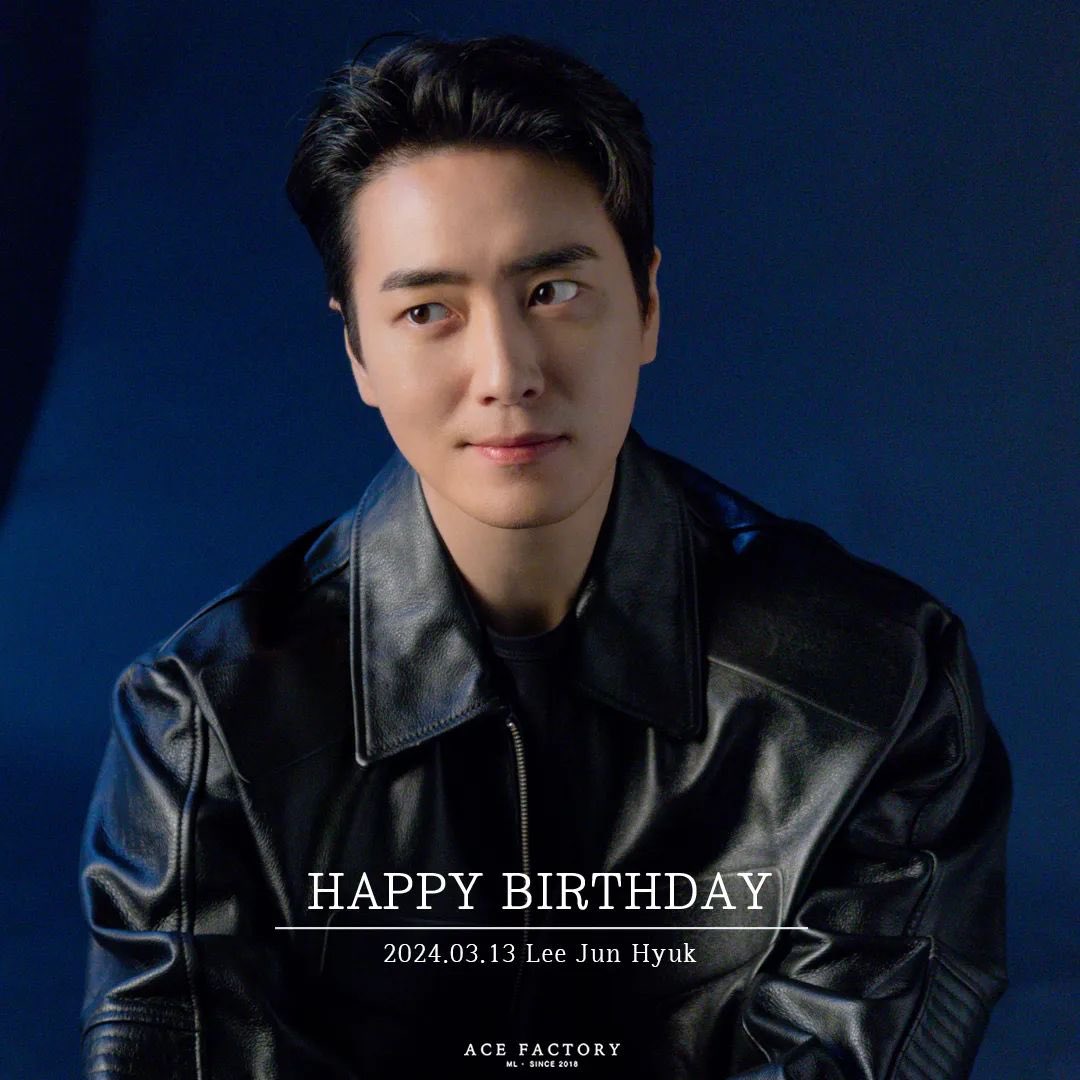 오늘만큼은 세상에서 최고로 행복한 사람이 되길, 생일 축하해