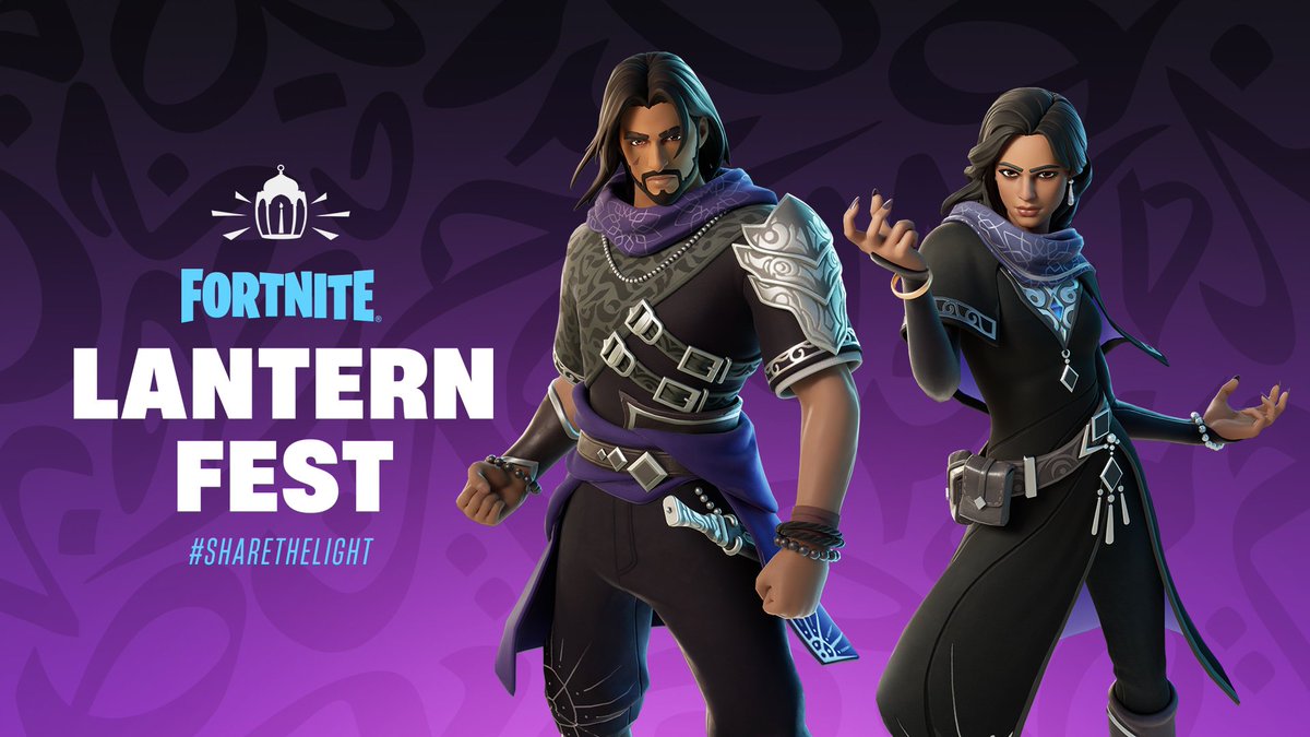 MC3Global's tweet image. We hear these skins are coming to the #Itemshop in a few days

Who is gonna want one, or maybe the bundle??

Let us know what you think of the skins 👇

#Fortnite 
#Chapter5Season2 
#LanternFest