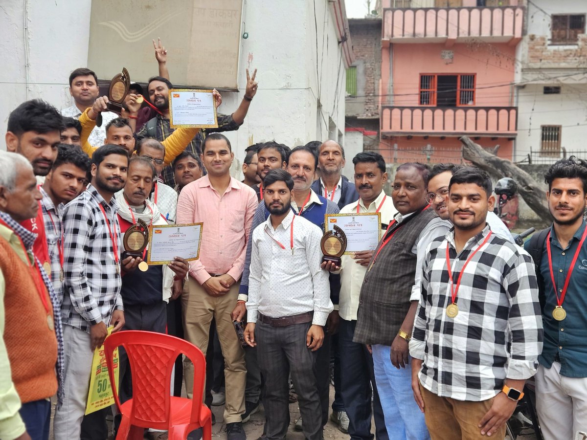 GauravKumar_IP's tweet photo. उत्तरी अनुमंडल में धुरंधरों की कमी नहीं है ।🎉
#Unparalleled_North_SubDivision https://t.co/jRsfEegBOk