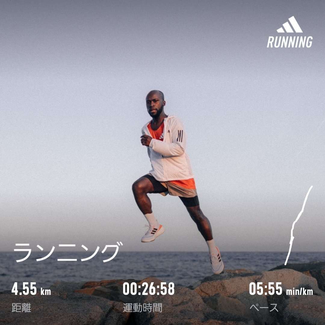 damajaki2's tweet photo. 久しぶりに投稿🏃‍♂️
ジョギングで人生初の1km5分台👍
これをモチベーションにまた頑張ります🏋️
#ダイエット垢さんと繋がりたい 
#筋トレ好きと繋がりたい https://t.co/n0Q7X1L8gq