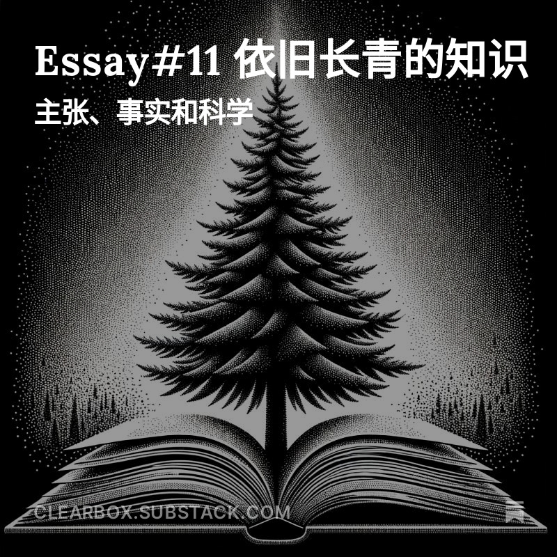 ReadThinkShare's tweet photo. 在这篇通讯里，我回看了二十年前的大学课程，试图找出那些不过时的科目，以及它们背后隐藏的共性。

题外，我还分享了一些幕后正在发生的事情。

https://t.co/EVxKWuSEiR https://t.co/D2nshGmGAU