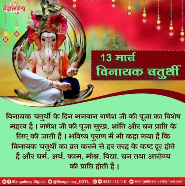 DEV SAHU (@devsahu7537) on Twitter photo 