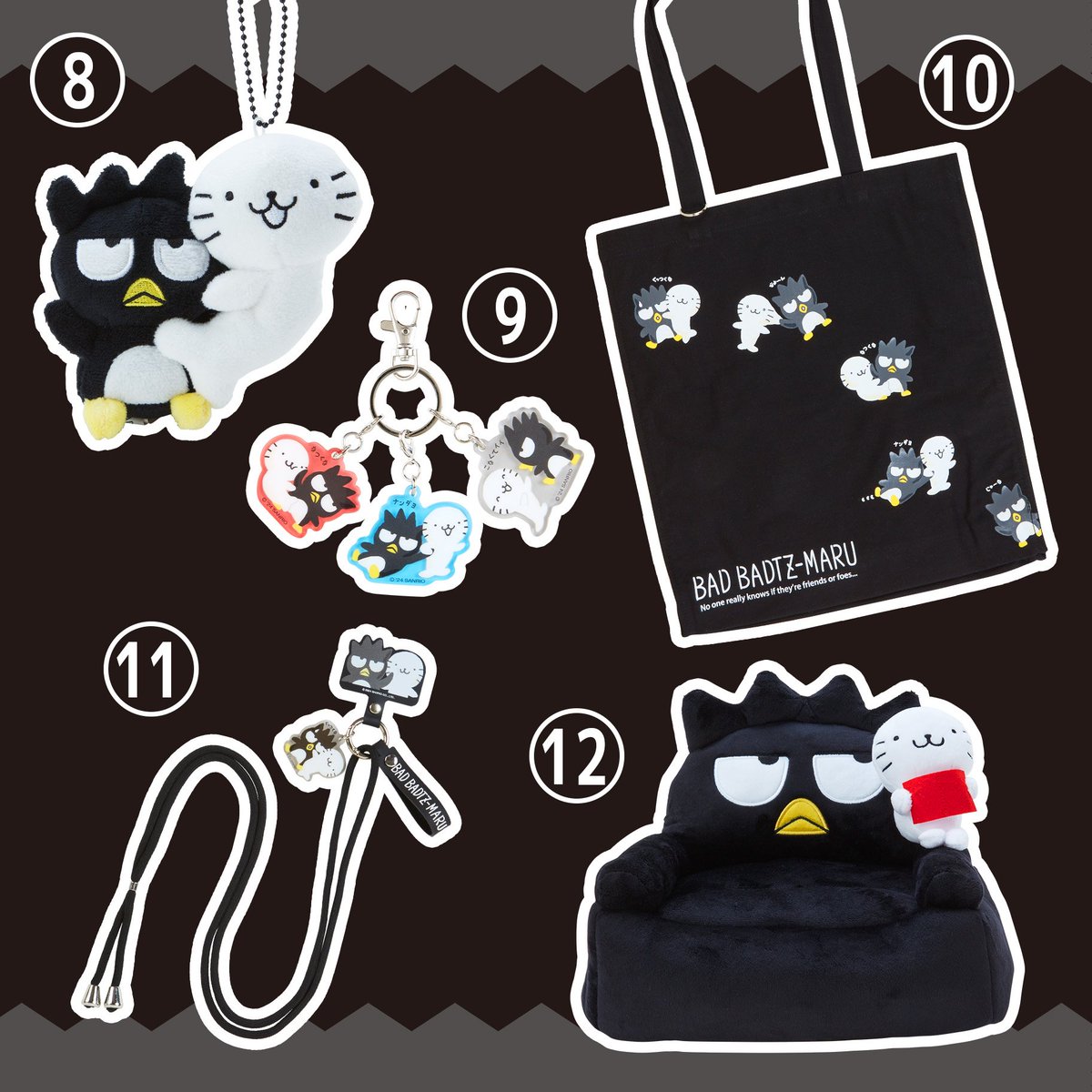 3月21日(木)発売 バッドばつ丸・ハンギョドンいつものふたりデザイン