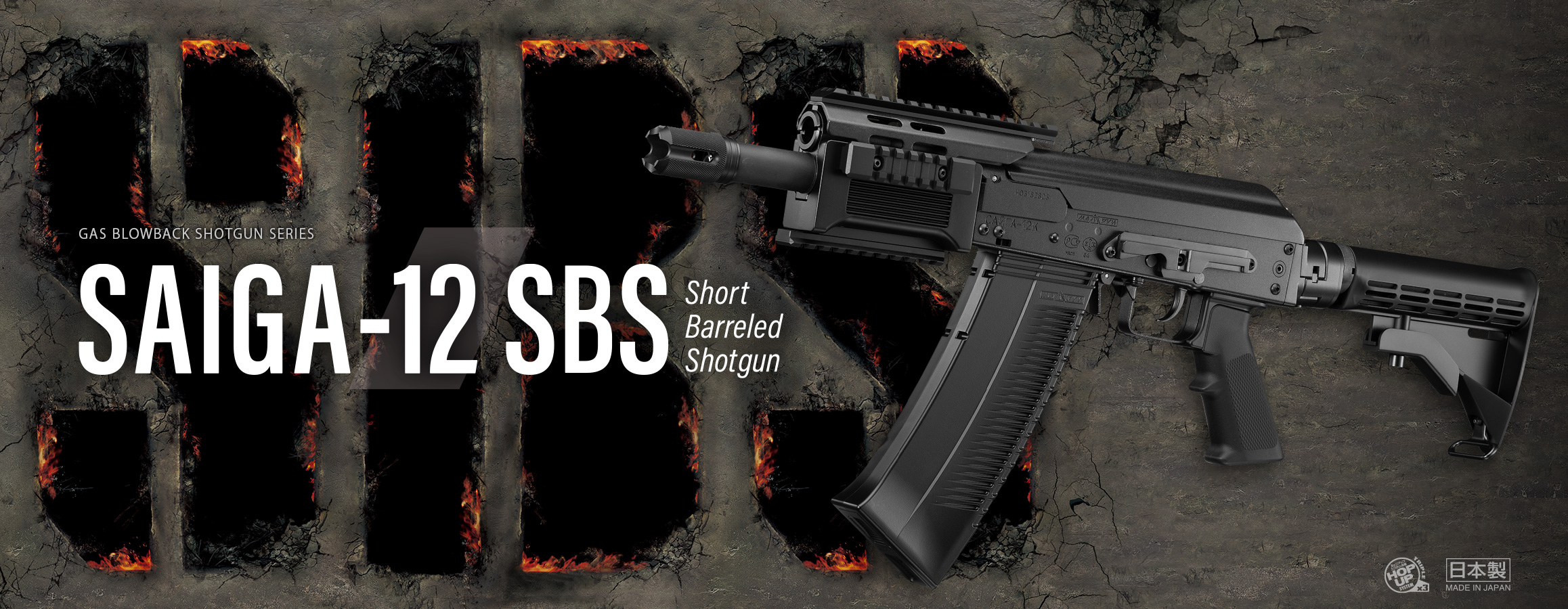 東京マルイ@AirsoftGun on X: 東京マルイ@AirsoftGun on X: