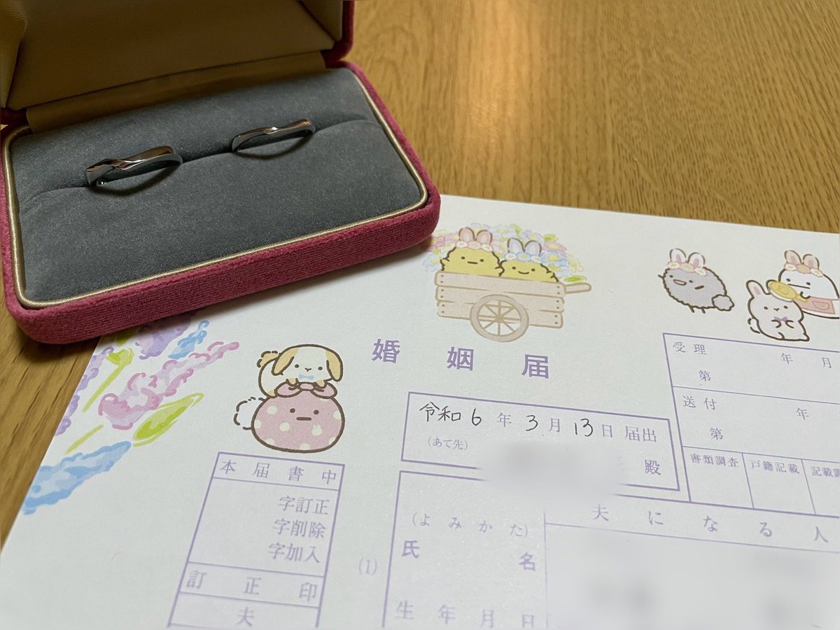 心乃🦐 (@kokono776) / Posts / X