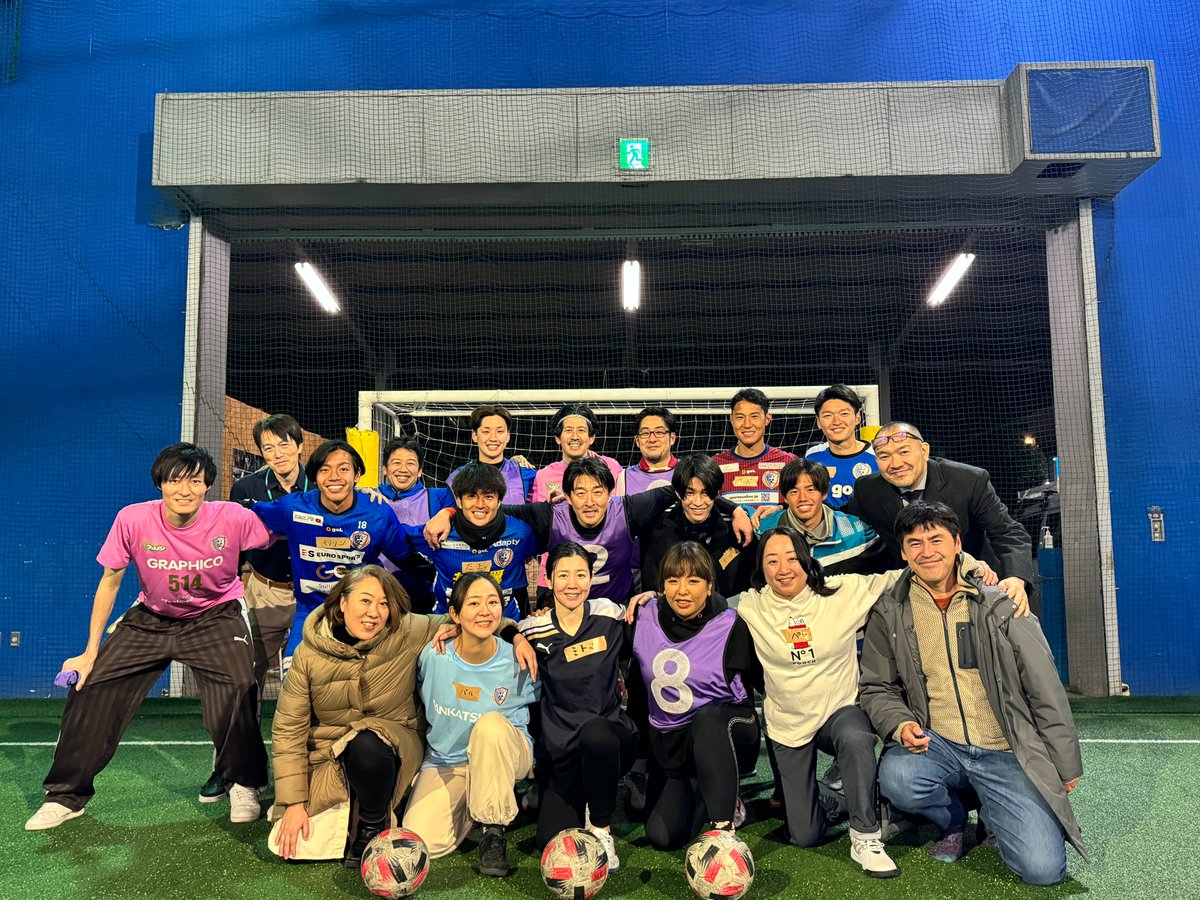 nankatsu_staff's tweet photo. #南葛SC のパートナー株式会社グラフィコ（@foot_medi）の社員の皆さんとフットサルイベントを行いました。参加いただいた皆さんありがとうございました！
https://t.co/J9O7wArYS5 https://t.co/4SBuuHHmVl