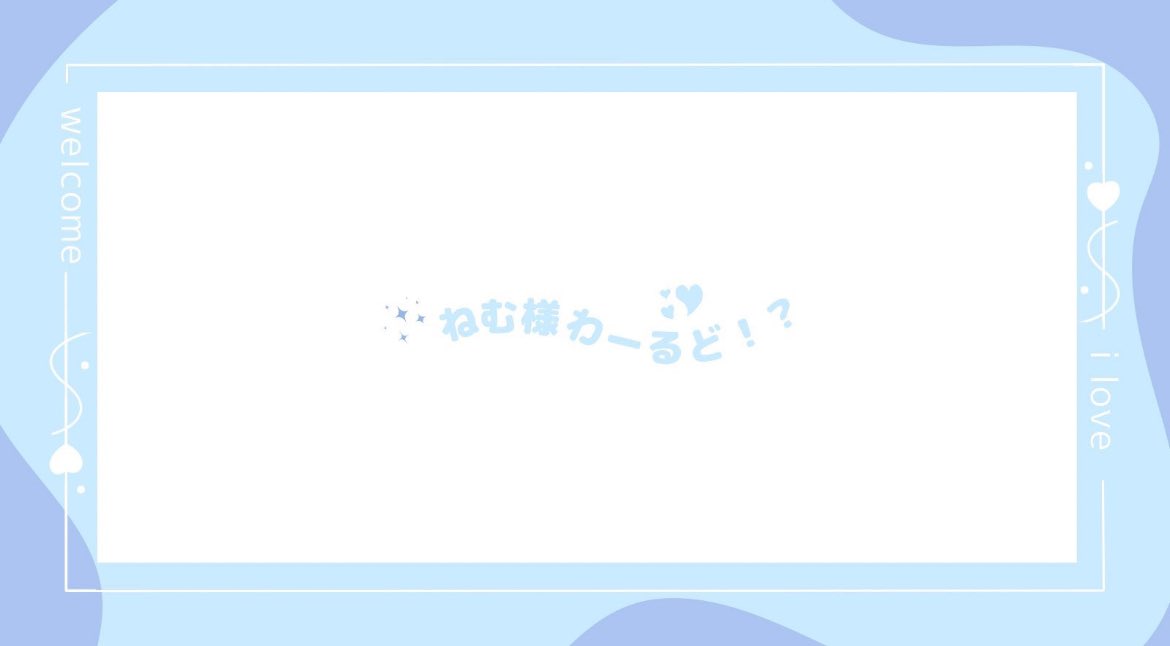 battoman_pr's tweet photo. ぷろげーまーとのコラボ☁️🌸

⏰3月13日 24:00 #24時

🤍 #デュオ #デュオゲリラ

💰確定￤1000×p・一般￤500×p

🌸 @Syana0_  ☁️@0uo2_ F・R(全)
   FF巻込🙆‍♀️ 各絵文字付

🗝Justパス @Syana0_

✍ID・24:00デュオ

#デュオゲリラ #24時デュオ #デュオ #13日 https://t.co/Ej09wZPF5A