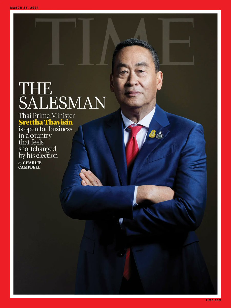 armupdate's tweet photo. เศรษฐา ทวีสิน นายกฯไทย ขึ้นปก Time Magazine 

นิตยสารรายสัปดาห์ชื่อดังของสหรัฐฯ ขึ้นปก เศรษฐา ทวีสิน นายกฯของไทย 

โดย Time ระบุว่า เศรษฐาไม่ได้ชนะการเลือกตั้งทั่วไปของไทย เขาเป็นแคดิเดตนายกฯจากพรรคเพื่อไทย ชนะเลือกตั้งอันดับ 2 
แต่เขาได้รับการยอมรับจากวุฒิสภาที่แต่งตั้งโดยคณะรัฐประหาร  และเขามีความมุ่งมั่นมากที่จะนำประเทศไทยกลับมาเป็นศูนย์กลางในด้านต่างๆของ เอเชียตะวันออกเฉียงใต้

เศรษฐาให้สัมภาษณ์Time หลายเรื่อง เช่นไม่โกรธเลย ที่เทย์เลอร์ สวิฟต์ ไม่มาเล่นคอนเสิร์ตที่ไทย และไม่โกรธสิงคโปร์ด้วยที่ใช้วิธีพิธีพิเศษ จริงๆชื่นชมว่าสิงคโปร์ฉลาดมาก และในอนาคตไทยจะทำตาม

เศรษฐา ให้สัมภาษณ์หลายเรื่อง 

เรื่องสงครามรัสเซีย บุกยูเครน เศรษฐาย้ำจุดยืน ไทยไม่เข้าข้างทั้งรัสเซียและยูเครน ระบุว่าไทยต้องเป็นกลาง และปกป้องการตัดสินใจที่ได้เชิญปูตินมาเยือนไทย ตอนเจอกันที่ปักกิ่งเมื่อ ต.ค.ที่ผ่านมา ไทยไม่ได้เป็นส่วนหนึ่งของความขัดแย้งระหว่างประเทศ แต่ไทยก็ไม่หนุนความรุนแรง ไม่เห็นด้วยที่จะบีบให้ไทยต้องเลือกข้าง เราเชื่อในการเสริมสร้างพหุภาคีมากกว่าแบ่งแยก

เรื่อง 112   Time ใช้คำว่า   "Srettha is a staunch defender of Thailand’s much-maligned royal defamation law" เศรษฐาเป็นผู้ที่มีจุดยืนปกป้องกฏหมายหมิ่นฯ ซึ่งมีโทษรุนแรงที่สุดในโลก 

Time ระบุว่า ตั้งแต่ปี 2563 มีคนไทยถูกตั้งข้อหากฏหมายหมิ่นมากกว่าสองร้อยคน อายุน้อยสุดคือ เด็กหญิงอายุ 14 ปี และอายุมากสุด คือ อดีตข้าราชการวัย 87 ปี

นายเศรษฐา กล่าวกับ Time ว่า  “กฎหมายทุกฉบับได้รับความเคารพและบังคับใช้อย่างเท่าเทียมกันในประเทศไทย รวมถึงมาตรา 112 ด้วย ในฐานะนายกรัฐมนตรี ผมไม่ควรและไม่สามารถแทรกแซงฝ่ายตุลาการได้” 

จุดยืนเรื่องพม่า เศรษฐา เปิดเผยจุดยืน ต้องการแก้ไขสงครามกลางเมืองของเมียนมา เศรษฐาให้คำมั่นว่าจะเป็นหัวหอกในการพยายามรักษาสันติภาพในเมียนมา 

เศรษฐา ระบุว่า ชาติอาเซียนต่างเห็นพ้องให้ไทยเป็นผู้นำในการแก้ปัญหานี้ ( เศรษาใช้คำว่า "ASEAN has agreed that Thailand will take the lead"  ) 

ประเด็นนายกฯสองคนซ้อนกับทักษิณ  เศรษฐา ใว่า “I am in control,” ส่วนความเห็นต่อ อุ้งอิ้ง แพทองธาร ที่กำลังได้รับการผลักดันบทบาทมากในขณะนี้ เศรษฐาชื่นชมอุ้งอิ้งว่า “เป็นคนที่มีความทะเยอทะยานและมีความสามารถมาก” และเชื่อว่า วันหนึ่งข้างหน้า แพทองธาร จะลงสมัครชิงเก้าอี้นายกฯ แต่ 4 ปีข้างหน้านี้เขาคือนายกฯตัวจริง

“I’m sure one day she will be running for the premiership. But during the next four years, the premiership is mine.” เศรษฐากล่าว 

คลิกอ่าน https://t.co/0e0T5ngzbx
