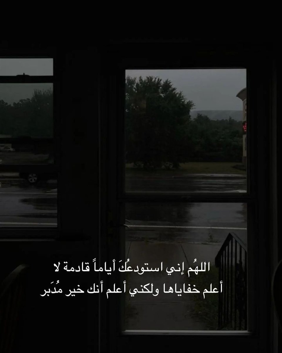 3- رمضان 🌙
