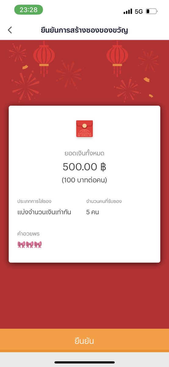 SaensukhXalya's tweet photo. 🎁แจกเครดิตฟรี 100(เฉพาะเห็นโพสนี้)
🔆สมัครฟรี พร้อมลุ้นรับ ได้เลย

🔀กดรีทวิต ❤️กดหัวใจ 📲กดติดตาม

💬คอมเม้น #แจกจรงจมที่นี่📲 : https://t.co/sBWAc22TLr
💬ติดตามข่าวสาร: https://t.co/PjuNv3uREK
แอดไลน์ @ivip9cs  ✍️ https://t.co/1Gvxl7shWf