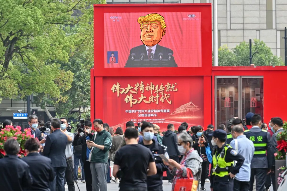 Catch me, $CHRUMP on Chinese TV today

#MakeWuhanGreatAgain