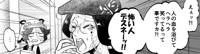 進捗置いていきます 