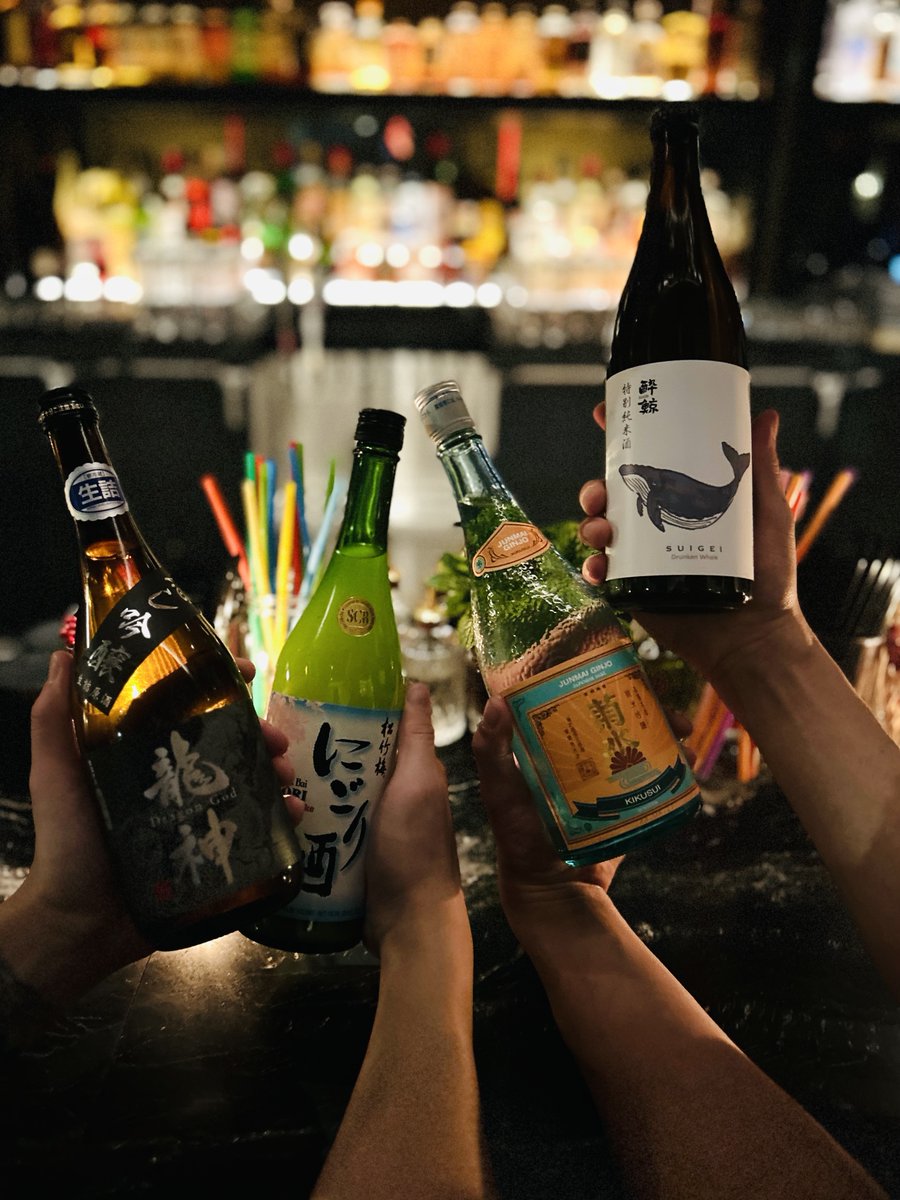 basandetroit's tweet photo. HAPPY HOUR! Every Sunday - Thursday from 4-6pm ft. sake flights, food + drink specials.

https://t.co/eRyHJ8ReFR https://t.co/4ZsXnLKbL5