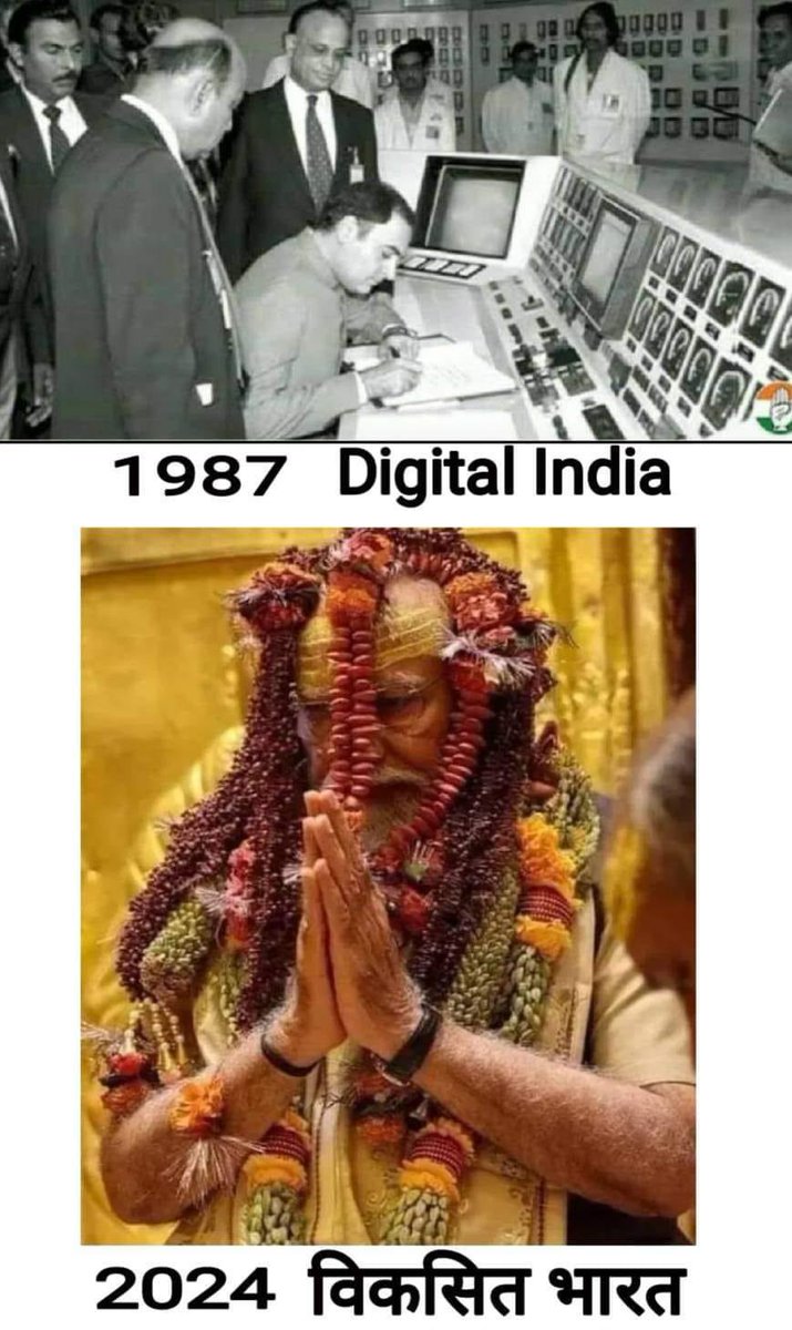 gajabhauX's tweet photo. 😢😢

Choice Apna Apna !! https://t.co/Vy8XSR1t5l