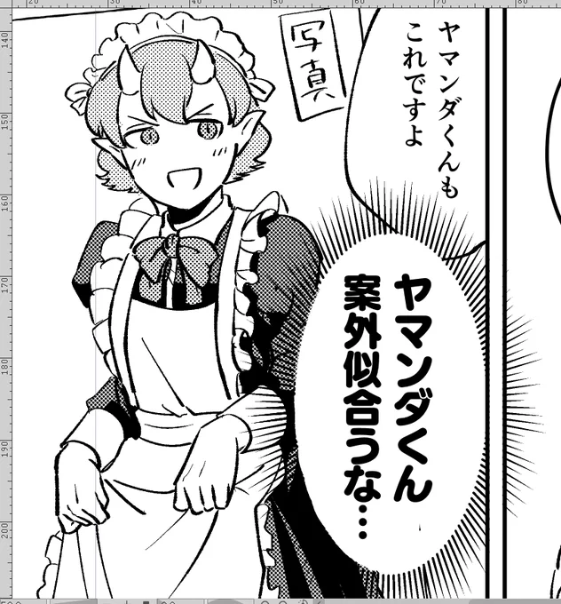 原稿なんでこんなの描いてるんだろって自分でも思っている
寝よう 