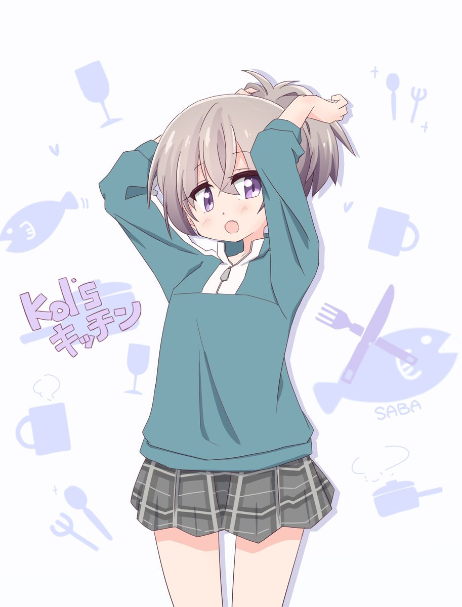「こいずきっち〜〜ん(・∀・)すき#slowloop 」|だいひのイラスト