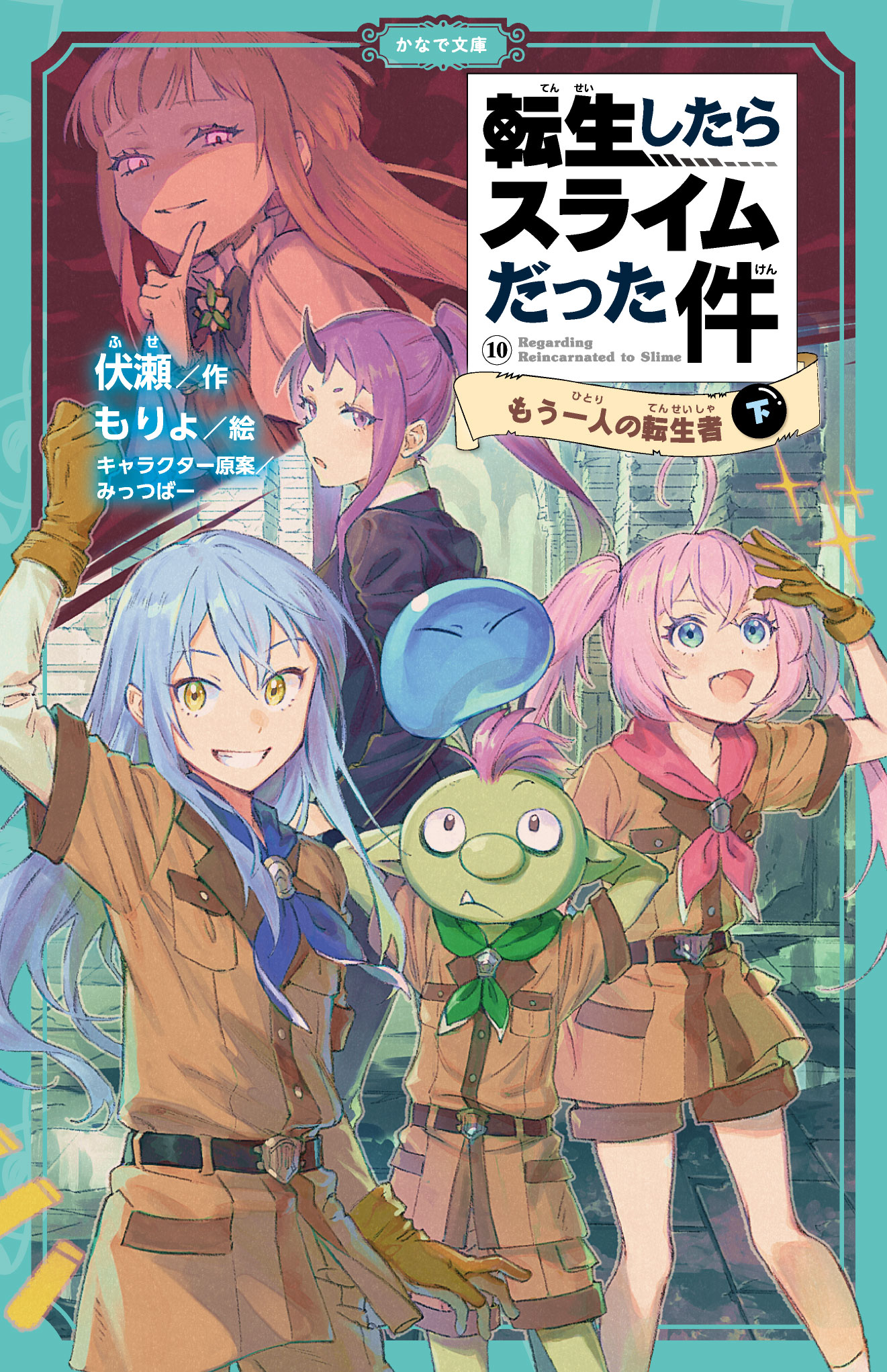 PR TIMESエンタメ على X: 