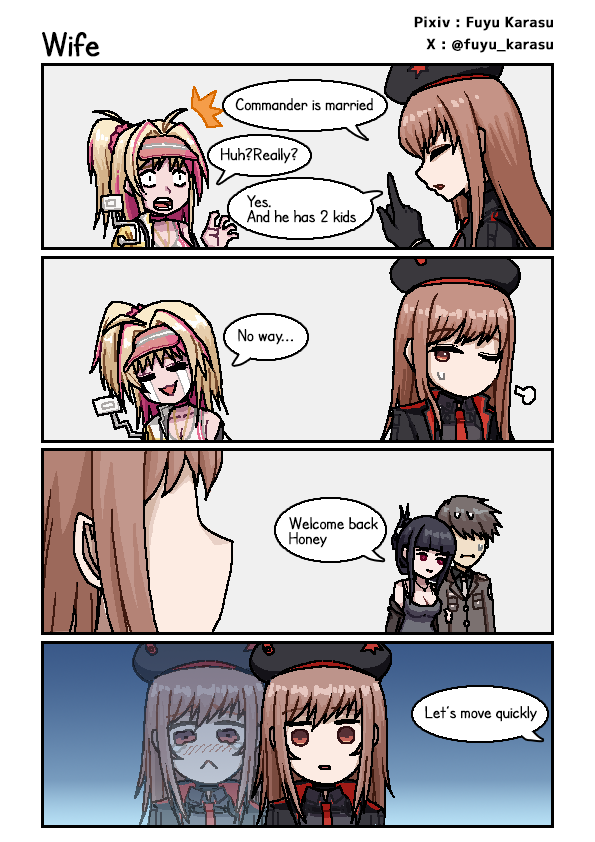 Wife

#NIKKE 
#NIKKEfanart