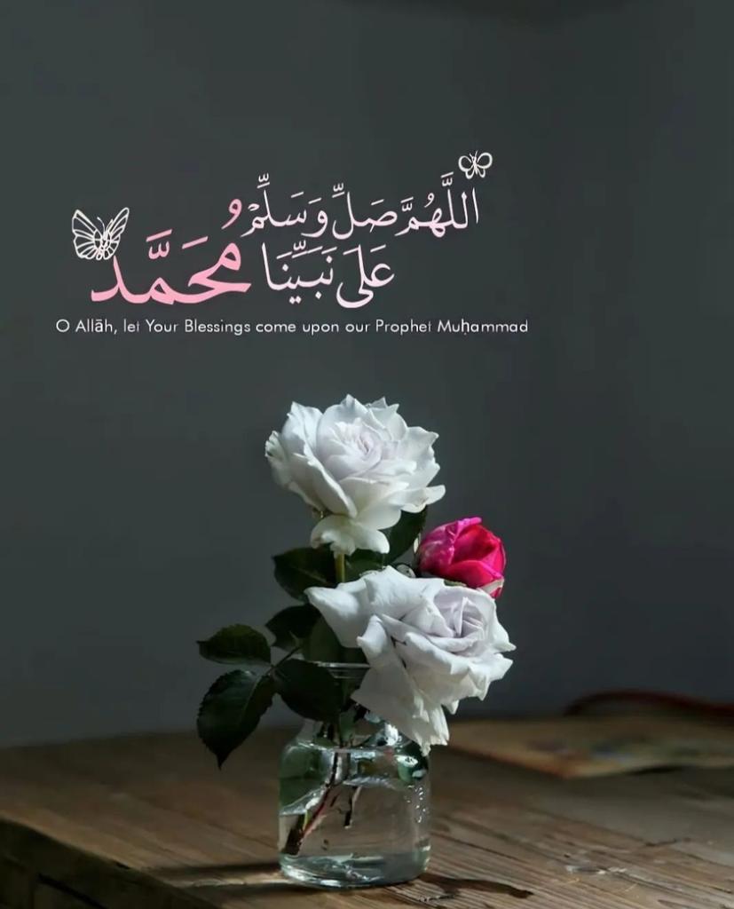 Our #ProphetMuhammad  ﷺ ❤️