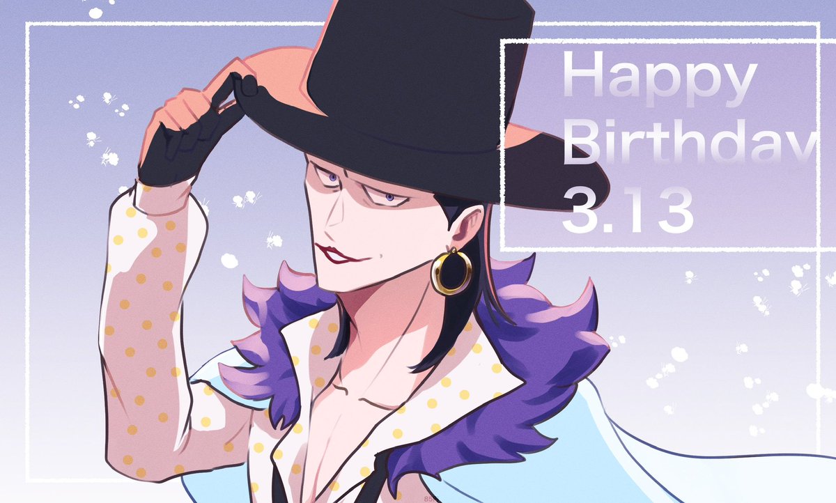 🎈- ̗̀🎁 ̖́- 🎈#ラフィット誕生祭2024