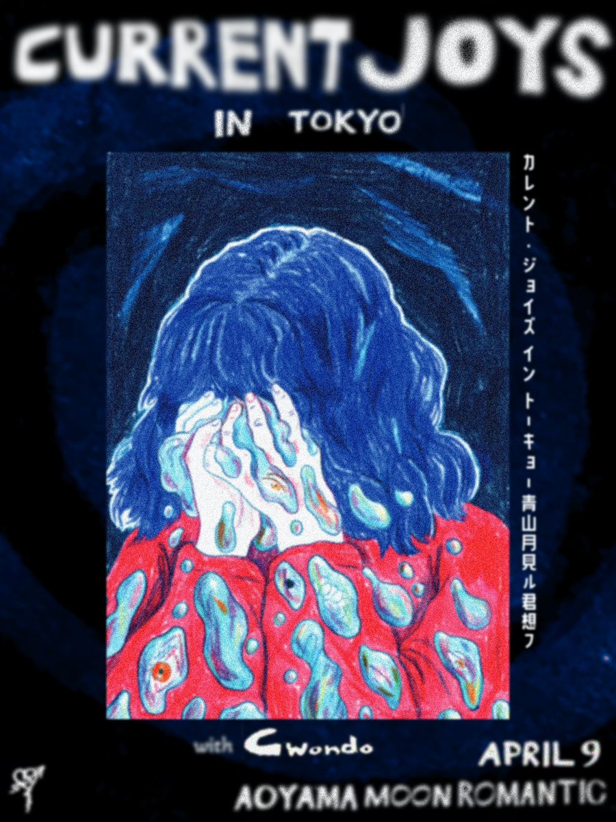 Tokyo Show 

4/9