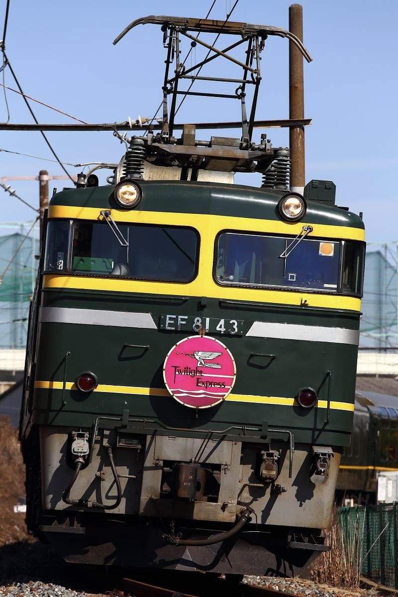 トワイライトエクスプレス ラストラン最終日 チケットホルダー