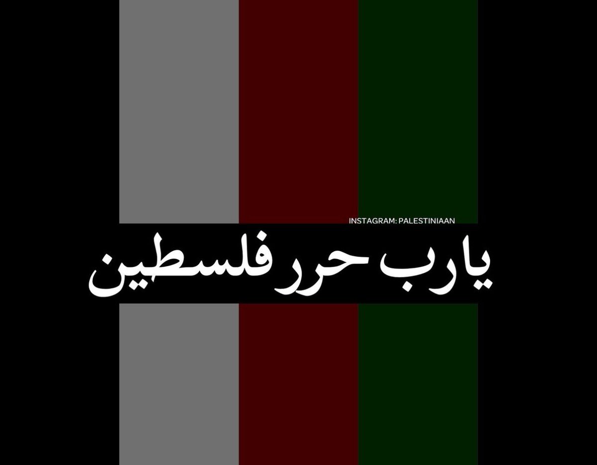 Dr. Zaid Alsalman (@zaidalsalman6) on Twitter photo 