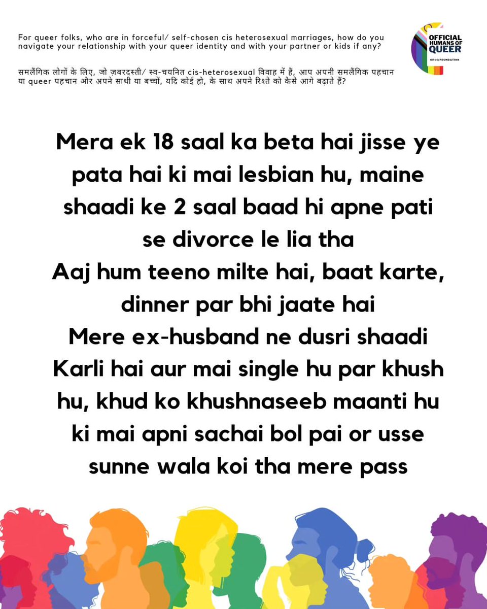 OHOQ FOUNDATION-OFFICIAL HUMANS OF QUEER tweet media