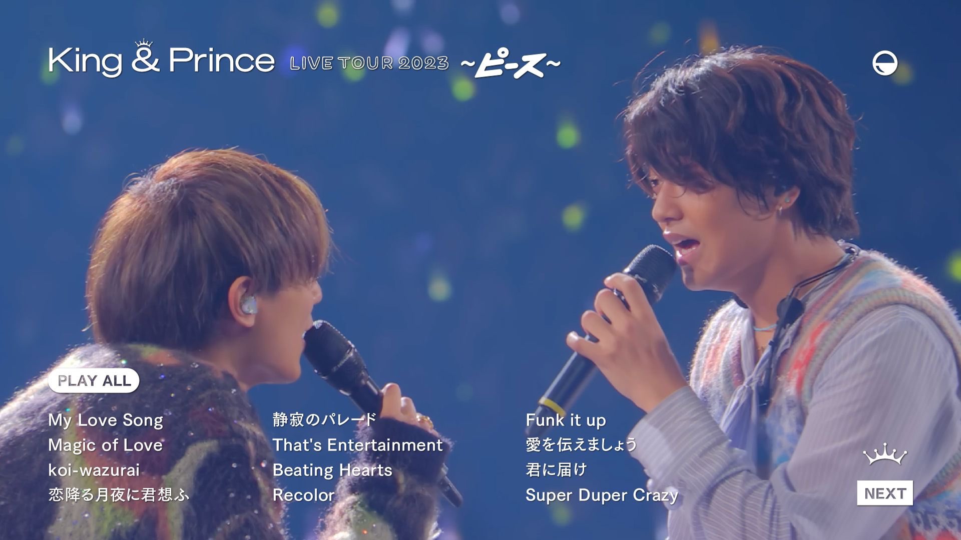 King & Prince on X: 