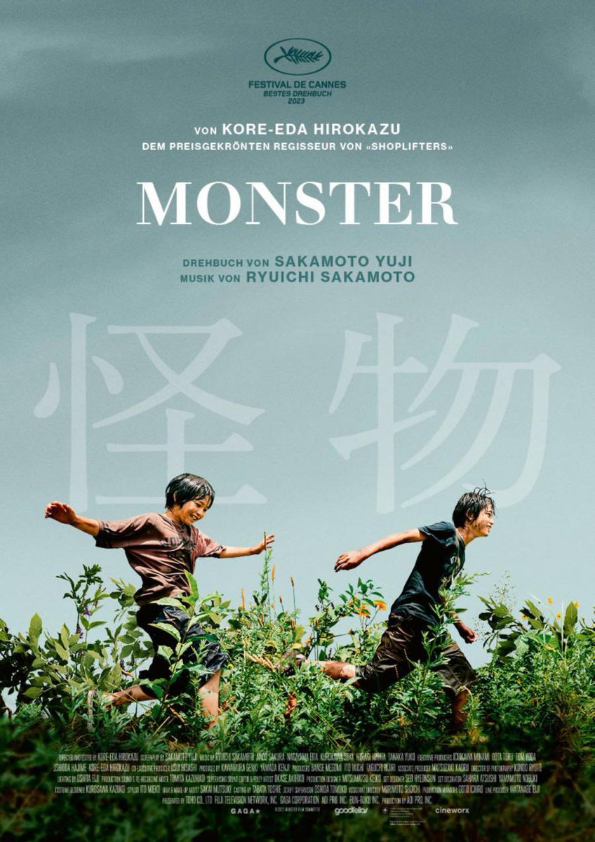 Good film 2nite @HackneyPH - #Monster and amazingly only £1 for members. @picturehouses does look after its members. The film is dedicated to Ryuichi Sakamoto