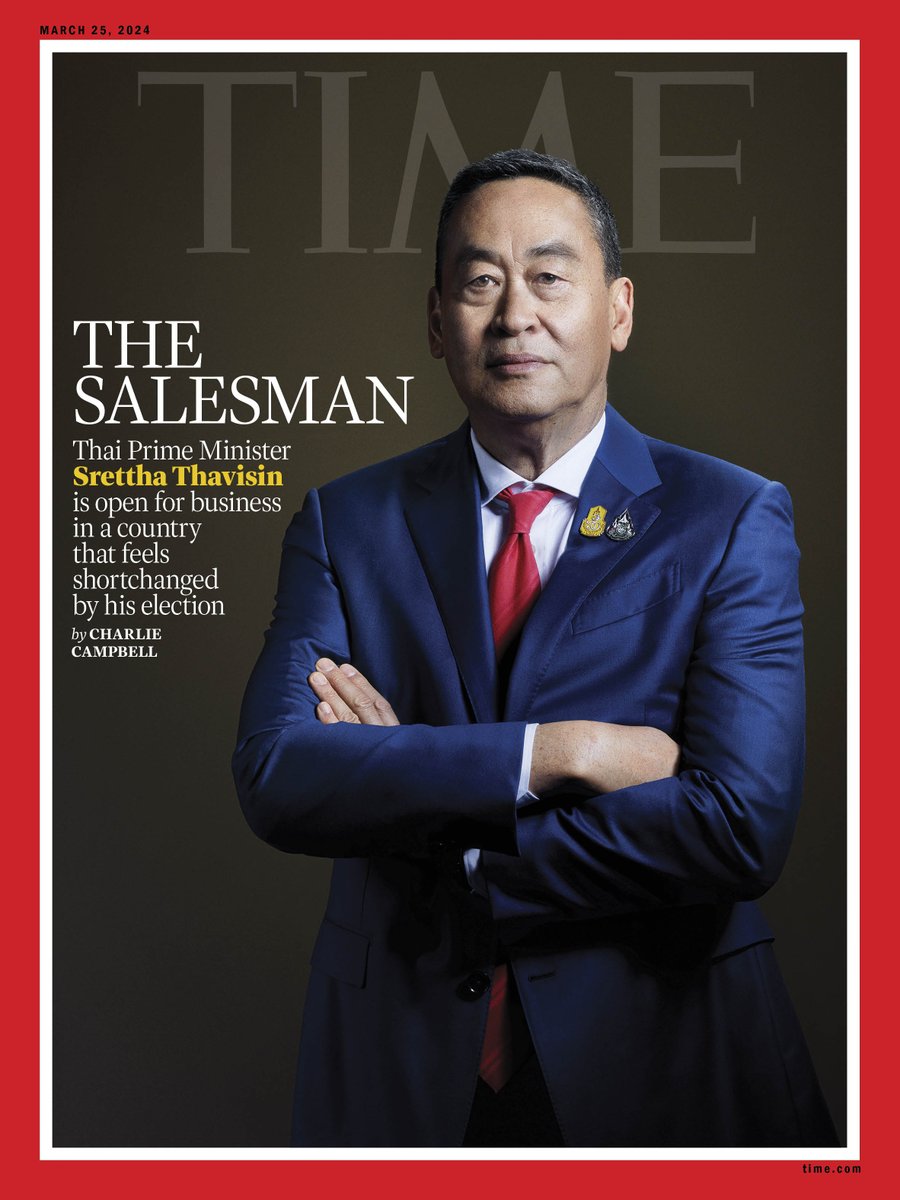 TIME's new cover: Thailand's new Prime Minister is trying to boost the economy of a country that feels shortchanged by his election ti.me/3PnQSon