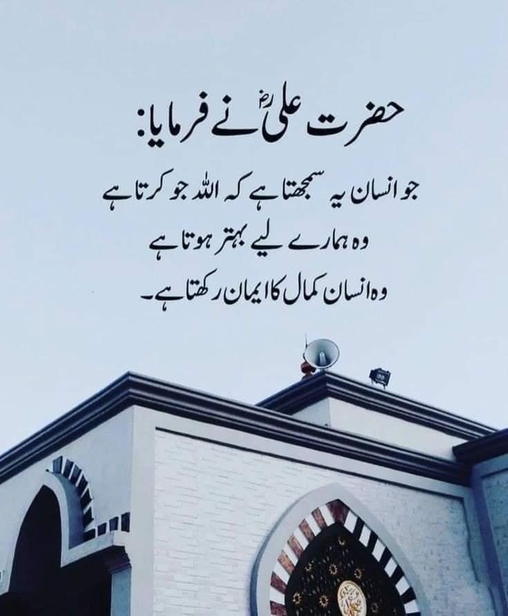 ZamranSaleem's tweet photo. https://t.co/iYFXq4ce8g