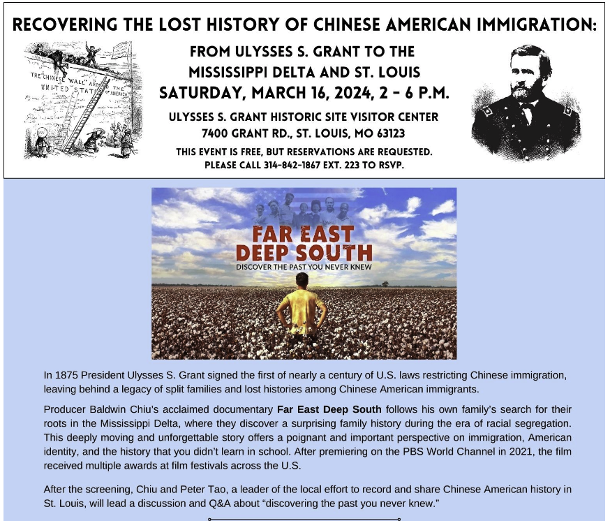 Meet @onlywon in St. Louis this Sat 3/16 at @USGrantNPS for 'Recovering the Lost History of Chinese American Immigration: From Ulysses S. Grant to Mississippi Delta & St. Louis' + free screening of our film 📽️ umsl.edu/global/events/… @umsl @umslhistory