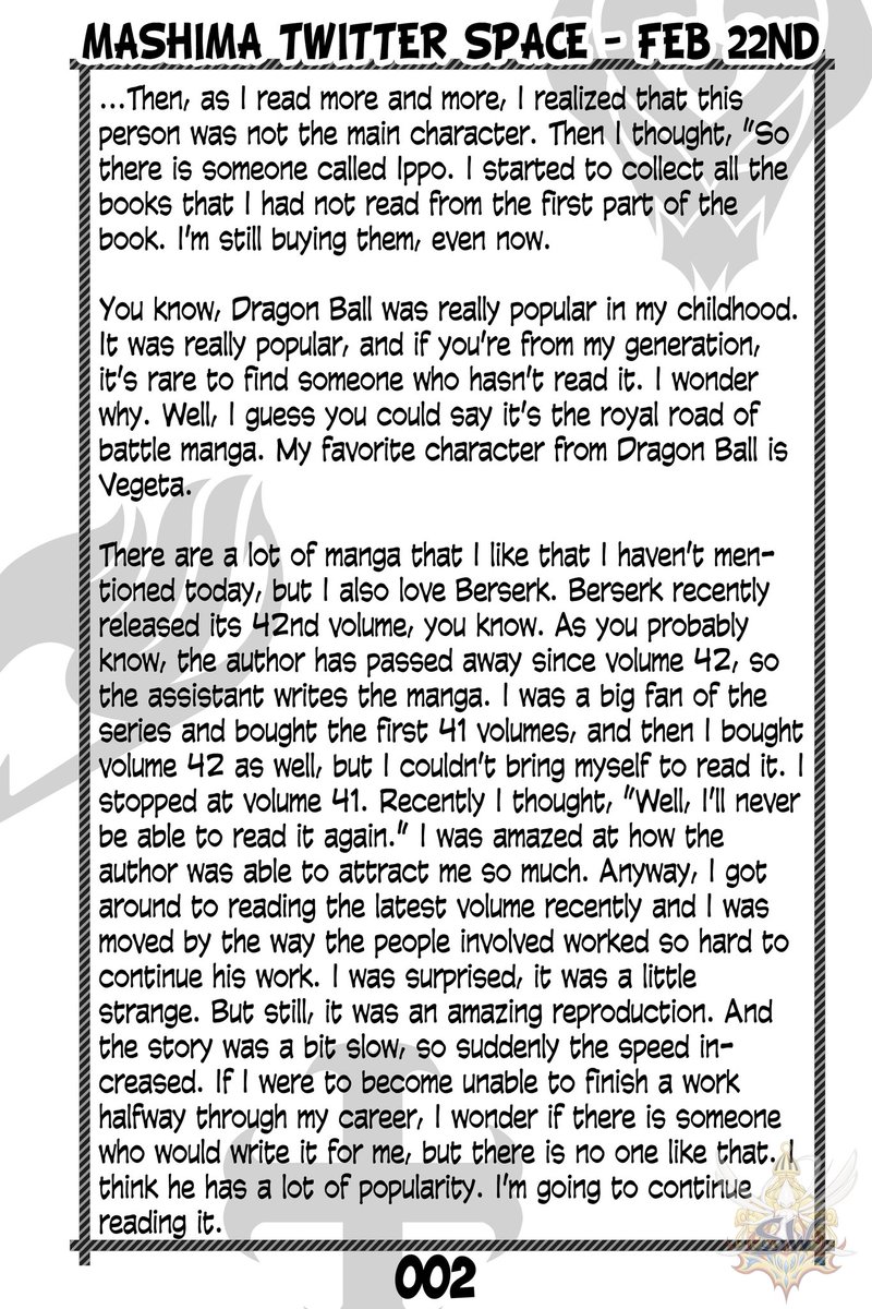 Sorcerer Weekly tweet media