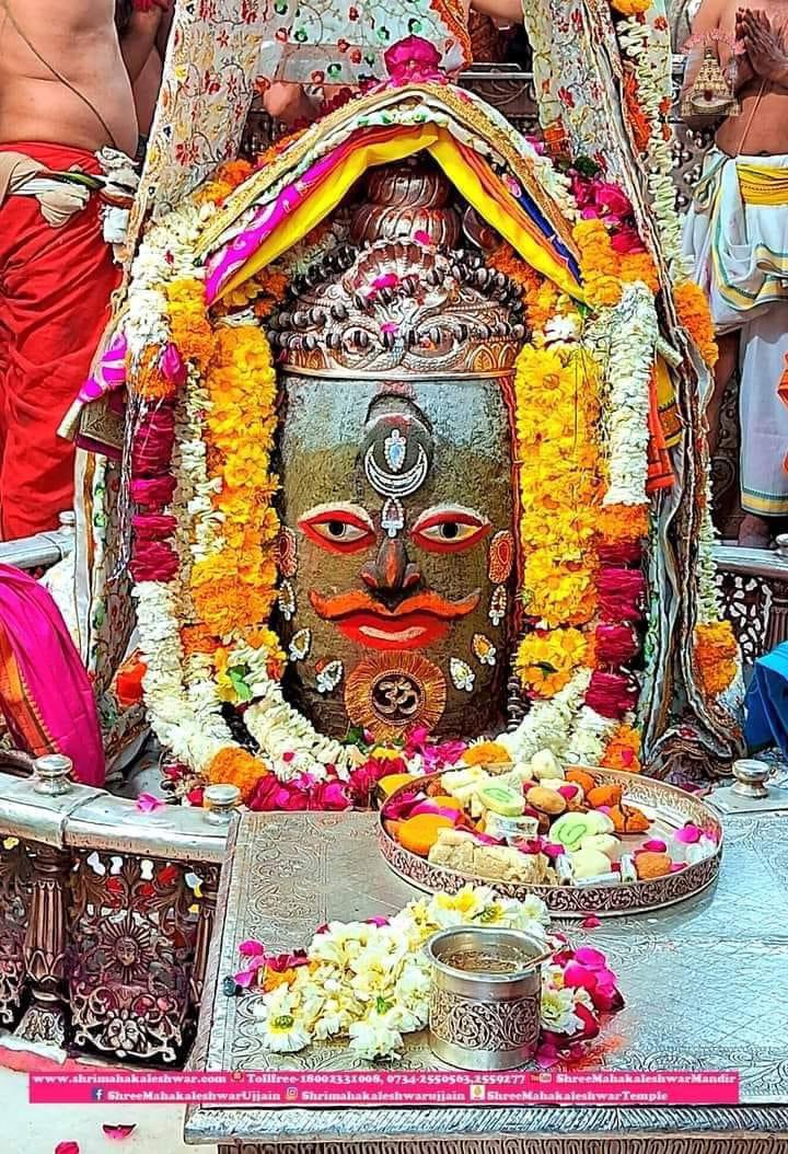 girirajsinghbjp's tweet photo. जय महादेव https://t.co/C8zK2jX84h