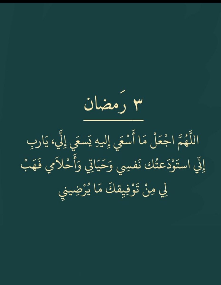 ✨ عبدالله  🇦🇪 (@ad_wooow) on Twitter photo 