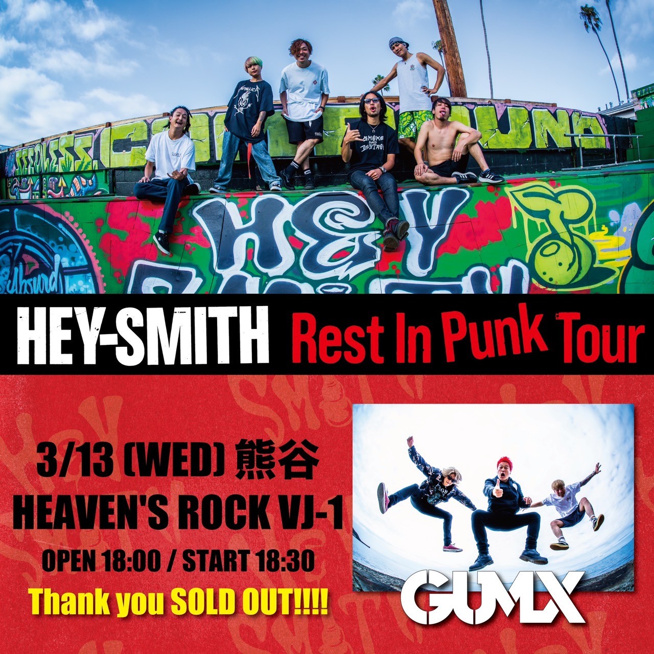HEY-SMITH on X: 